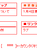 WWWWˁisj