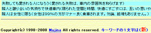 c20kh1.gif (14615 バイト)