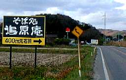 99112101.jpg (4916 oCg)