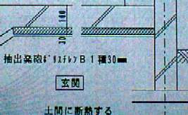 99N4́AfMނ̂WdlɂȂ