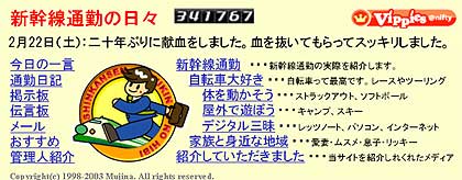 SigmarionUpgbvy[W