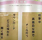 nk