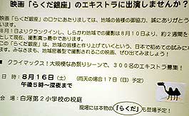 GLXgW炵