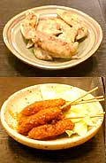 H恕݂