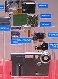 EXILIM EX-S20̍\