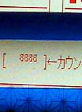WWWWˁimMj