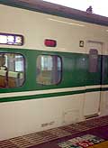 eB