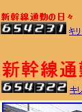 Loǂ