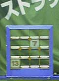 {̃xXg