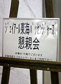 CɂȂ