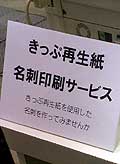 ؕ疼h