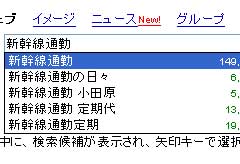 TWFXg̃
