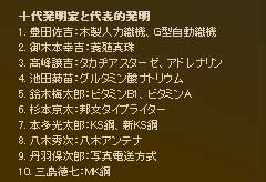 \唭
