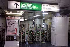 D