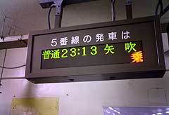 Ő܂Ԃ