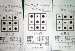 p[tFNg~R
