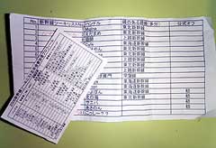 QҖ