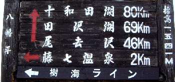 ẂA1541łB