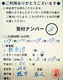 gC}bT[Wp