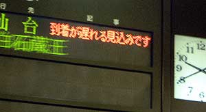 nkŒx