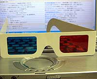3DዾH