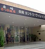 肳