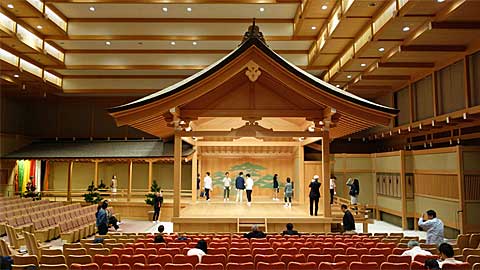 名古屋能楽堂