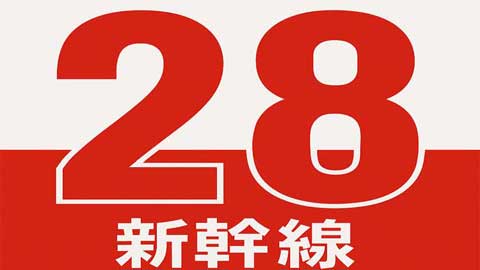 ママチャリグランプリのゼッケン