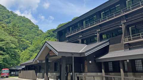 甲子温泉大黒屋