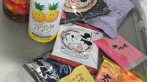 お裾分けの品々