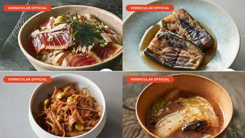 ユキヒラ鍋による料理