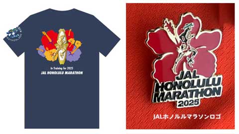 ホノルルマラソンのグッズ