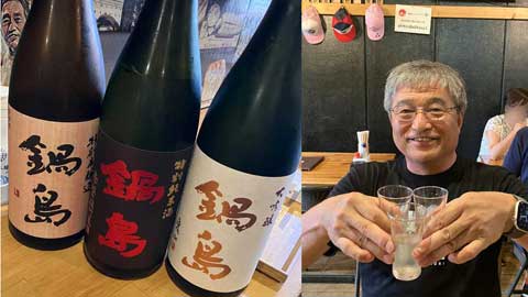 新世界じゃりんこ酒場