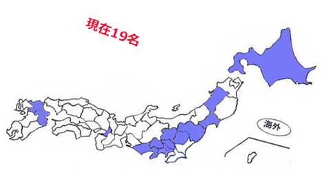 現時点の入口調査結果