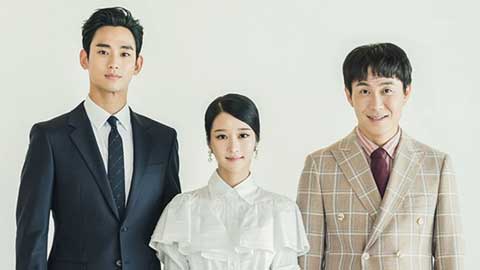 サイコだけで大丈夫