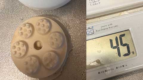 製麺機での生地の残り