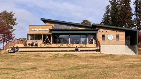 翠ヶ丘公園のカフェ