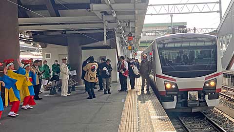 ひなびみちのく