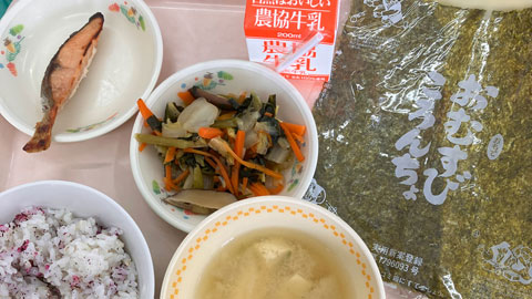 給食