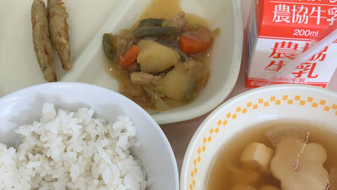 給食