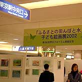 qB`cڂƐ̊G