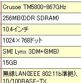 EgXybN